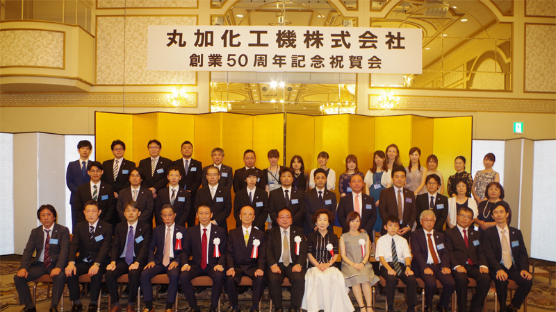 創立記念日の様子①